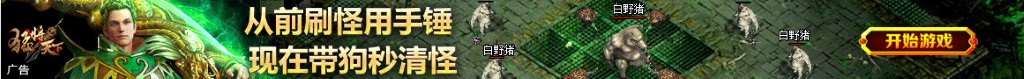 中国空军战机数量